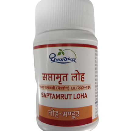 Dhootapapeshwar Saptamrut Loha - 60 Tab