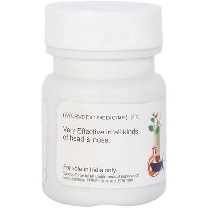 Baidyanath Jhansi Maha Lakshmi Vilas Ras (Shiro) Tablets