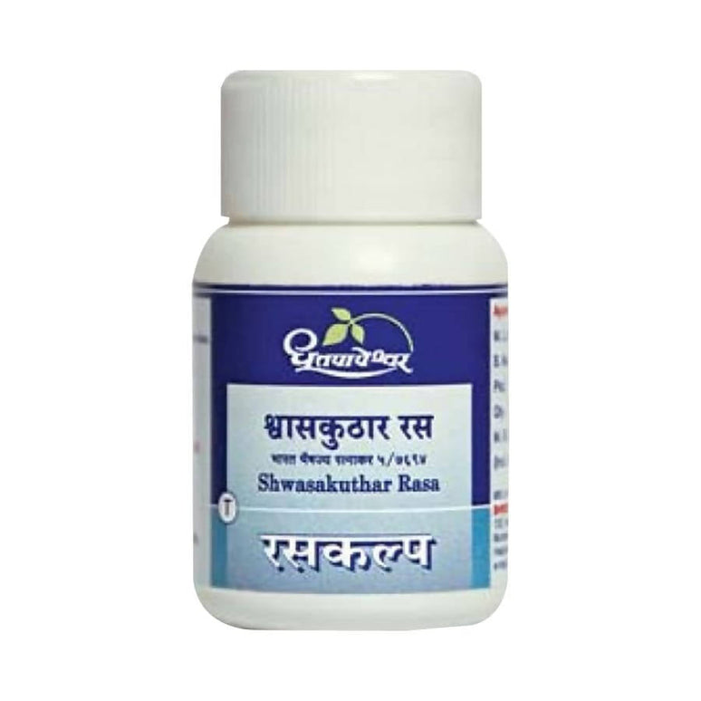 Dhootapapeshwar Shwasakuthar Rasa Tablets - Limited Time Offer
