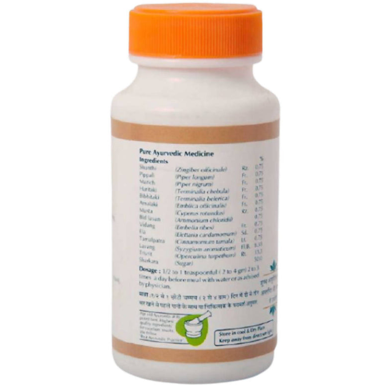 Baps Amrut Avipattikar Churna