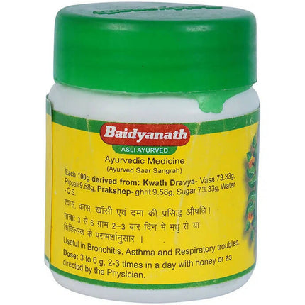 Baidyanath Jhansi Vasavaleh Ghrit