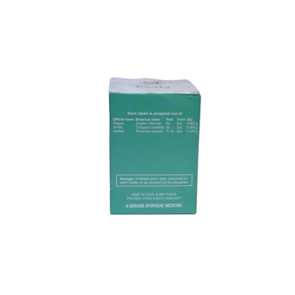 Kottakkal Arya Vaidya Sala Amritottaram Kwatham Tablets