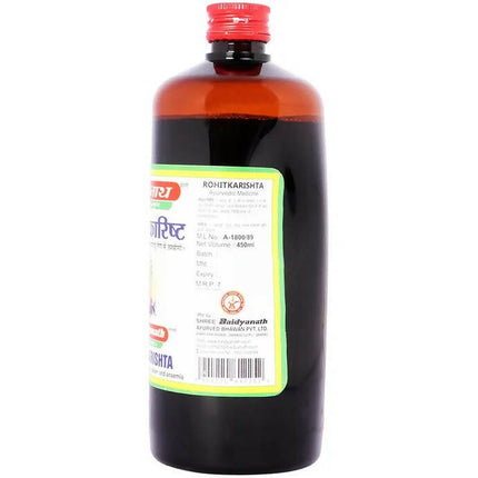 Baidyanath Jhansi Rohitkarishta