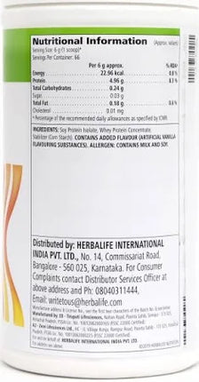 HERBALIFE PERSONALIZED PROTEIN POWDER (400G)