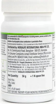 HERBALIFE AFRESH ELAICHI DRINK MIX (50G)