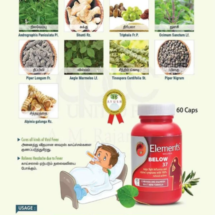 Elements Wellness Below 37 60 Veg Caps
