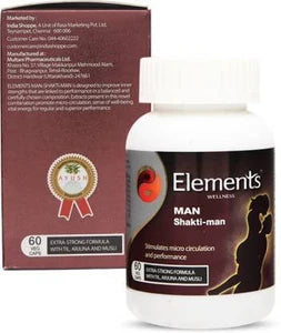 Elements Wellness Man Shaktiman (60 Veg Caps)