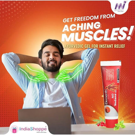 Elements Wellness No Vedana Gel (50g)