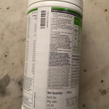 HERBALIFE FORMULA 1 NUTRITIONAL SHAKE MIX, BANANA CARAMEL (500G)