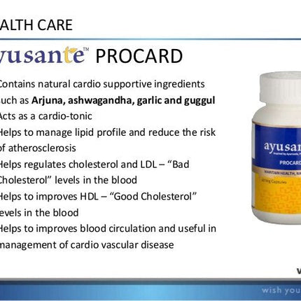 Vestige Ayusante Procard (60N)