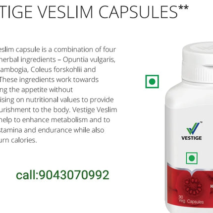 Vestige Veslim (90N)