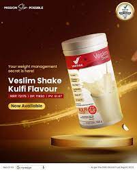 Vestige Veslim Shake - Kulfi Flavour (500 G)