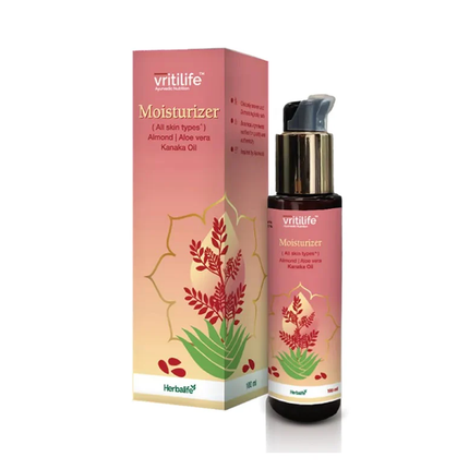 HERBALIFE VRITILIFE MOISTURIZER - 100 ML