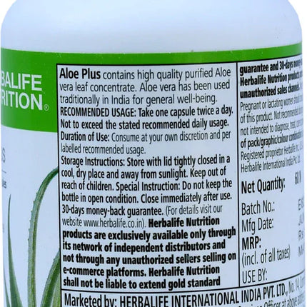 HERBALIFE ALOE PLUS (60 N)