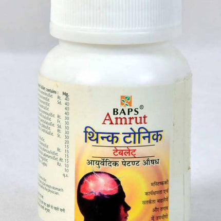Baps Amrut Think Tonic Tablet