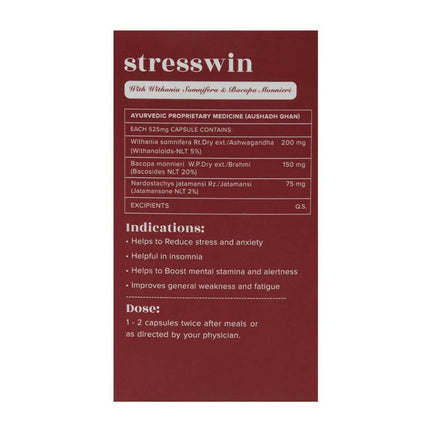 Baidyanath Jhansi Ayurvedant Stresswin Capsules