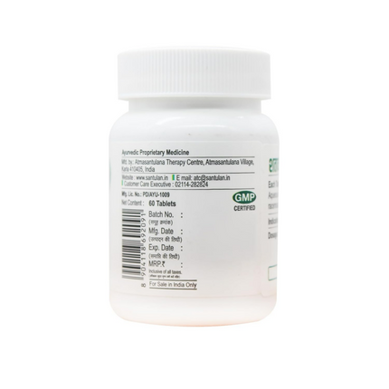 Santulan Ayurveda Shatavari Ghana Vati Tablets