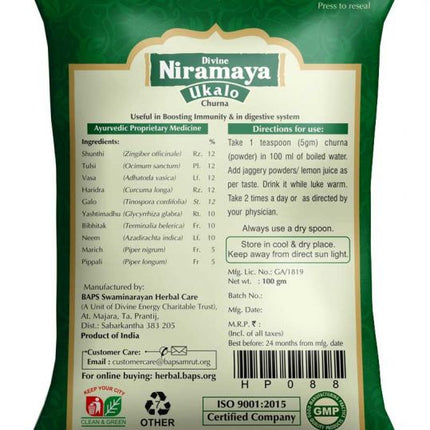 Baps Amrut Divine Niramaya Ukalo (Churna)