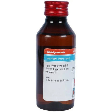 Baidyanath Jhansi Erand Tel Oil