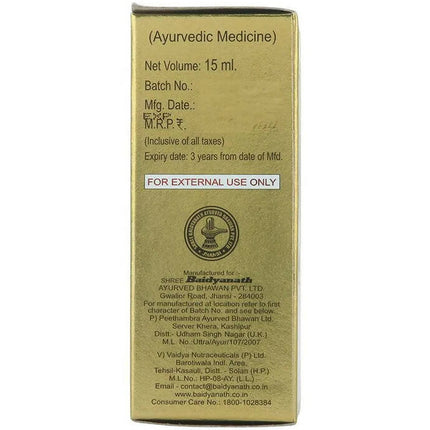 Baidyanath Jhansi Vita-Ex Oil