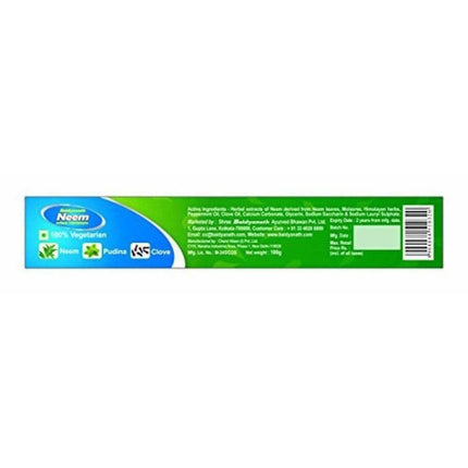 Baidyanath Neem Toothpaste 100gm