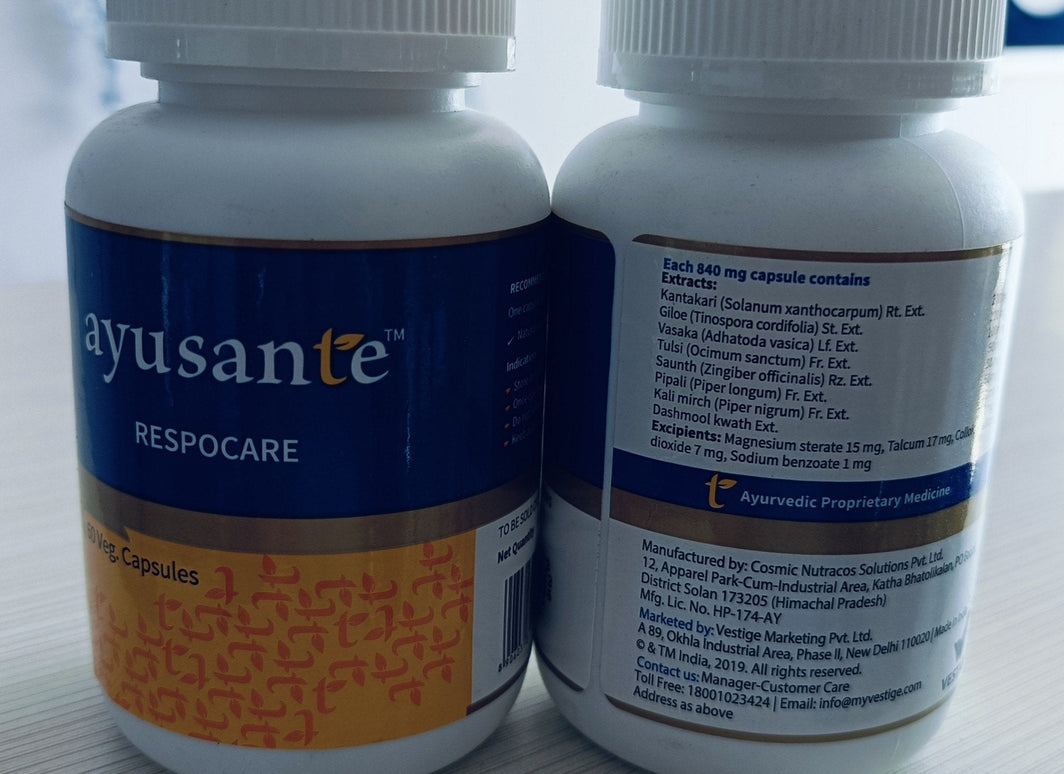 Vestige Ayusante Respocare (60N)