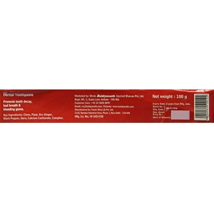 Baidyanath Red Toothpaste