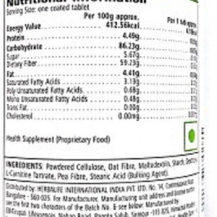 HERBALIFE ACTIVATED FIBRE (90N)