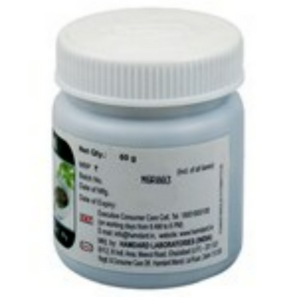 Hamdard Jawarish Shahreyaran