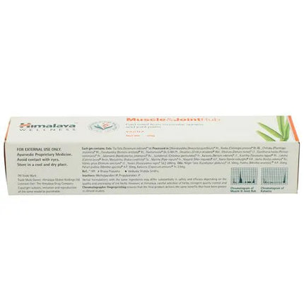 Himalaya Wellness Muscle & Joint Rub Cream (20 gm)
