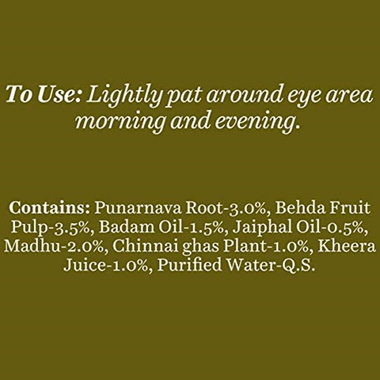 Biotique Advanced Ayurveda Bio SeaWeed Revitalizing Anti Fatigue Eye Gel