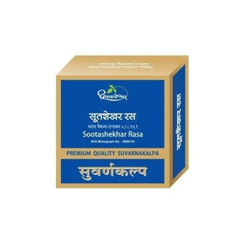 Dhootapapeshwar Sootashekhar Rasa Plain