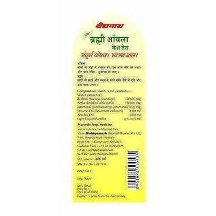 Baidyanath Brahmi Amla Tel - 400 ml