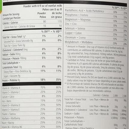 HERBALIFE FORMULA 1 NUTRITIONAL SHAKE MIX, ORANGE CREME (500G)