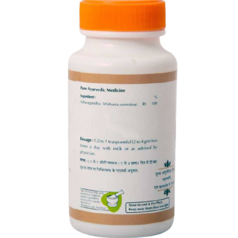 Baps Amrut Ashwagandha Churna