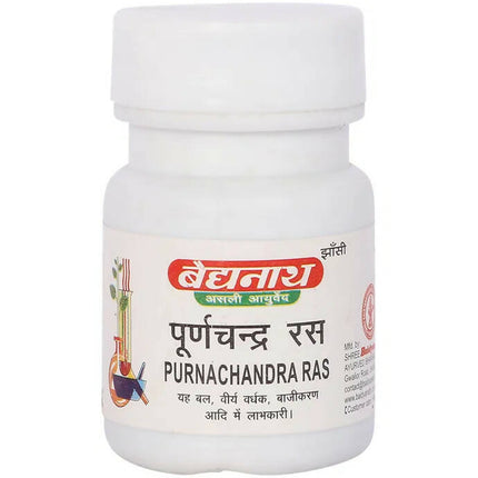 Baidyanath Jhansi Purnachandra Ras Tablets