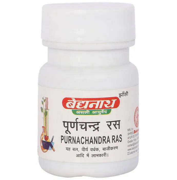 Baidyanath Jhansi Purnachandra Ras Tablets