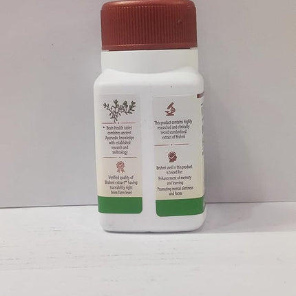 HERBALIFE VRITILIFE BRAIN HEALTH (60 N)