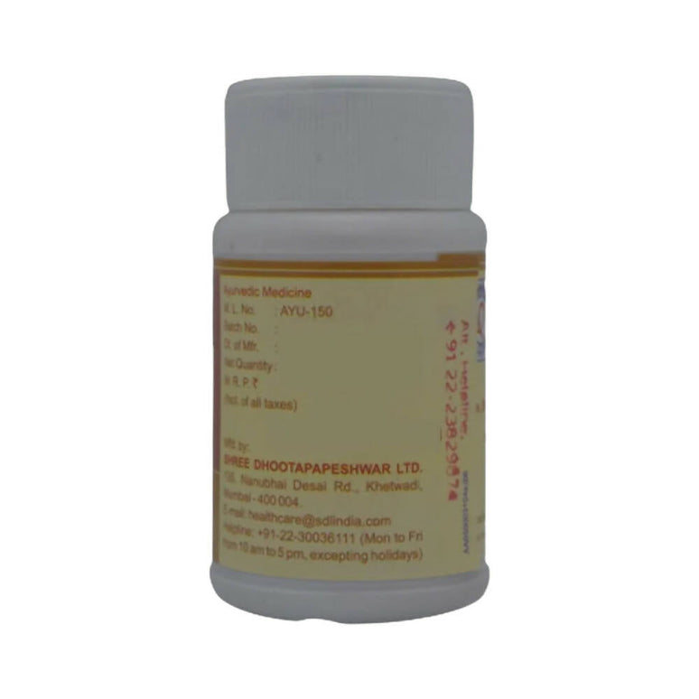 Dhootapapeshwar Kamadugha Bhasma