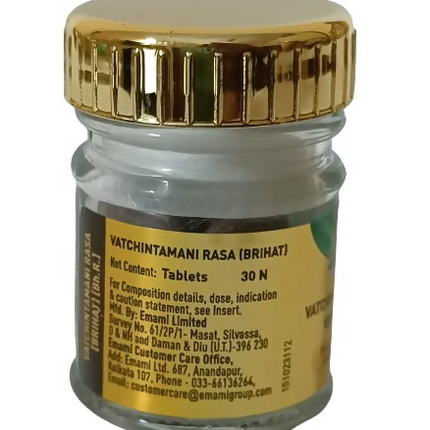 Zandu Vatchintamani Rasa (Brihat) with Gold