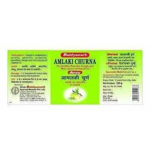 Baidyanath Amlaki Churna - 100 g (Pack of 3)