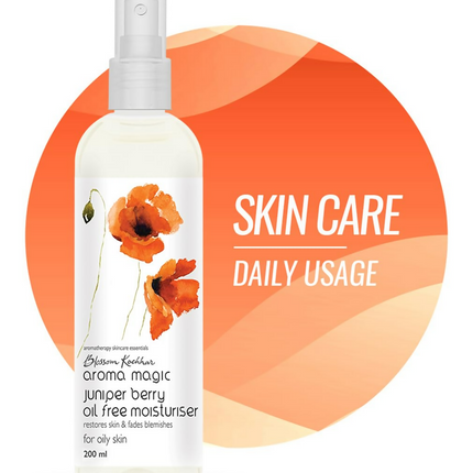 Aroma Magic Juniper Berry Oil Free Moisturiser SPF 15