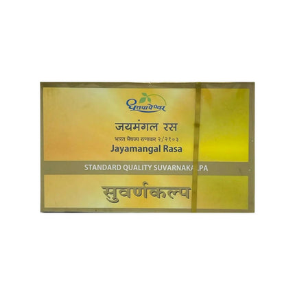 Dhootapapeshwar Jayamangal Rasa Standard Quality Suvarnakalpa Tablets