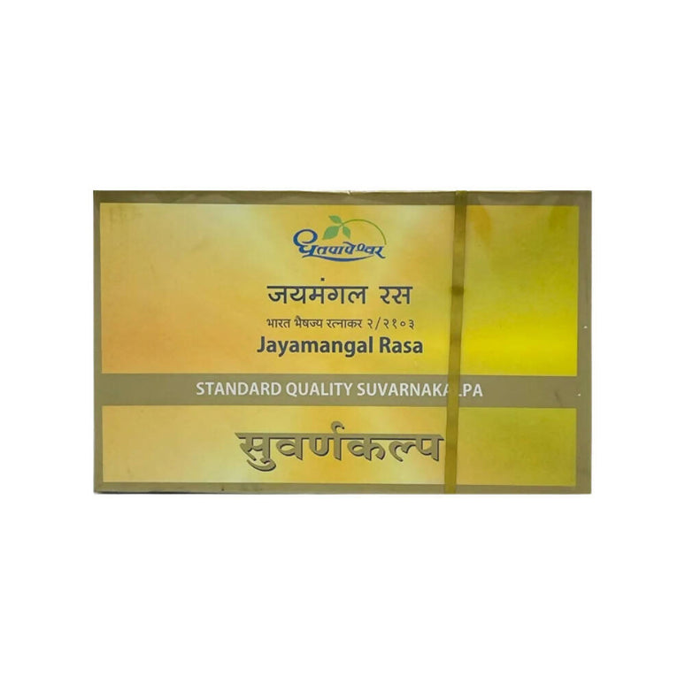 Dhootapapeshwar Jayamangal Rasa Standard Quality Suvarnakalpa Tablets
