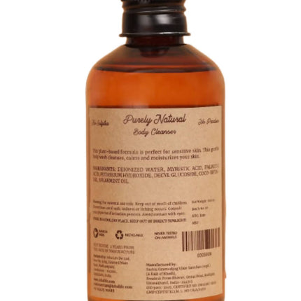 Isha Life Purely Natural Body Cleanser