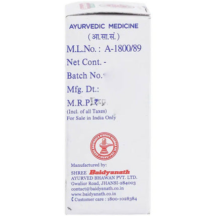 Baidyanath Jhansi Rajat Sindoor Powder