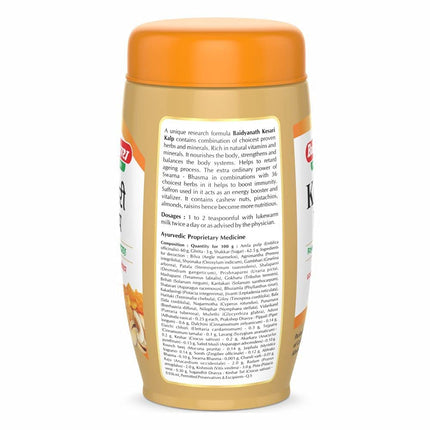 Baidyanath Kesari Shakti Kalp Chywanprash