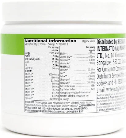 HERBALIFE DINOSHAKE STRAWBERRY (200G)