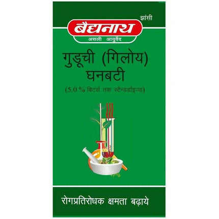 Baidyanath Jhansi Guduchi (Giloy) Ghanbati