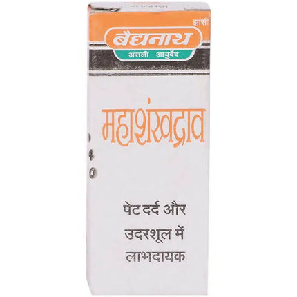 Baidyanath Jhansi Maha Shankhdrava